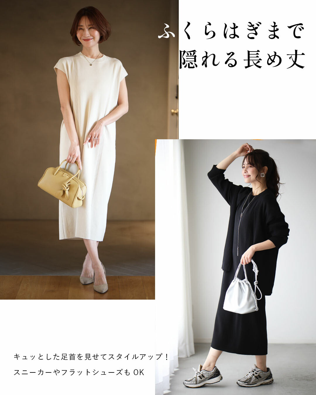 エーレスタイル Ehre style ONもOFFも助かる ワンピ×カーデ アンサンブルワンピース (ブラック) ブラック