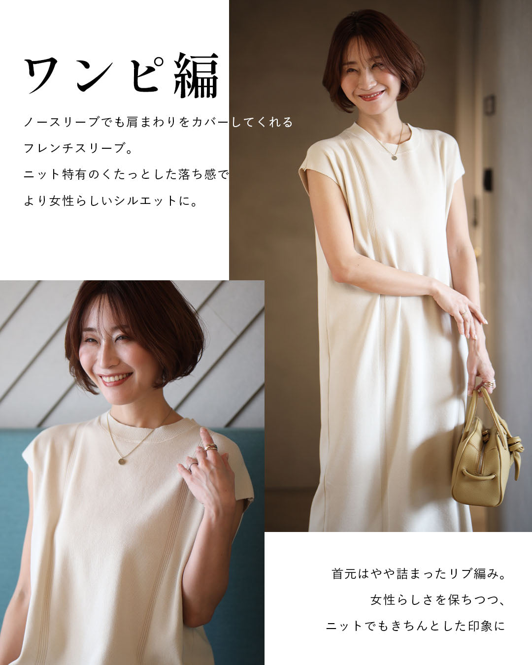 エーレスタイル Ehre style ONもOFFも助かる ワンピ×カーデ アンサンブルワンピース (ブラック) ブラック