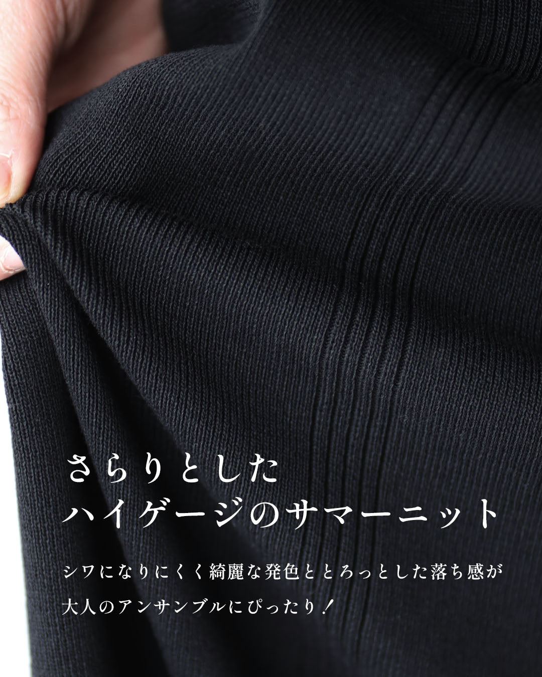 エーレスタイル Ehre style ONもOFFも助かる ワンピ×カーデ アンサンブルワンピース (ブラック) ブラック