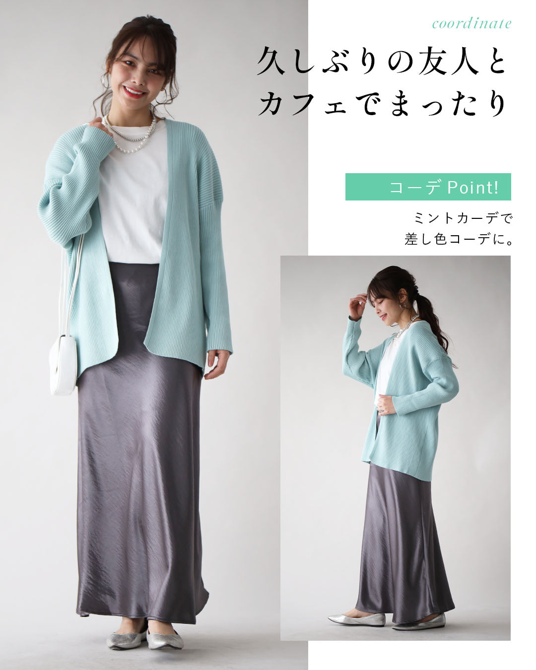 エーレスタイル Ehre style ONもOFFも助かる ワンピ×カーデ アンサンブルワンピース (ブラック) ブラック