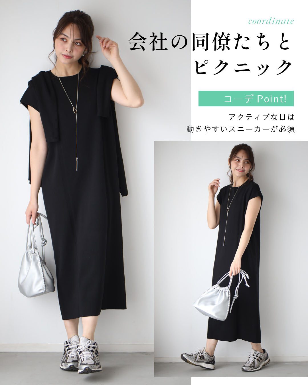 エーレスタイル Ehre style ONもOFFも助かる ワンピ×カーデ アンサンブルワンピース (ブラック) ブラック