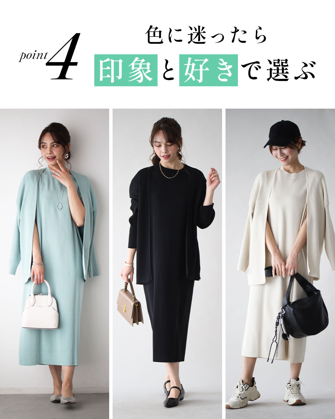 エーレスタイル Ehre style ONもOFFも助かる ワンピ×カーデ アンサンブルワンピース (ブラック) ブラック