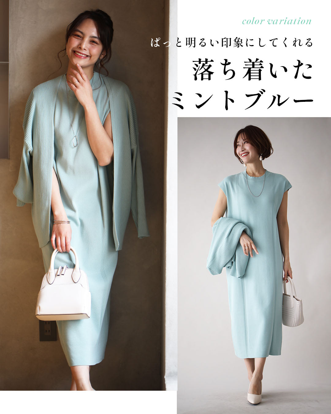 エーレスタイル Ehre style ONもOFFも助かる ワンピ×カーデ アンサンブルワンピース (ブラック) ブラック