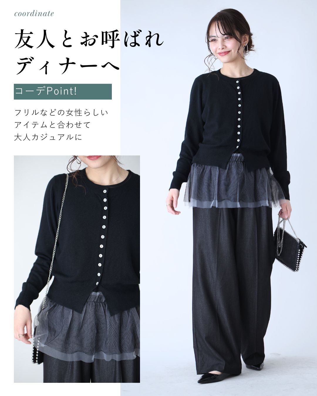 エーレスタイル Ehre style ワイドなのにかっちり見せない!デニム風パンツ (ブルー) ブルー