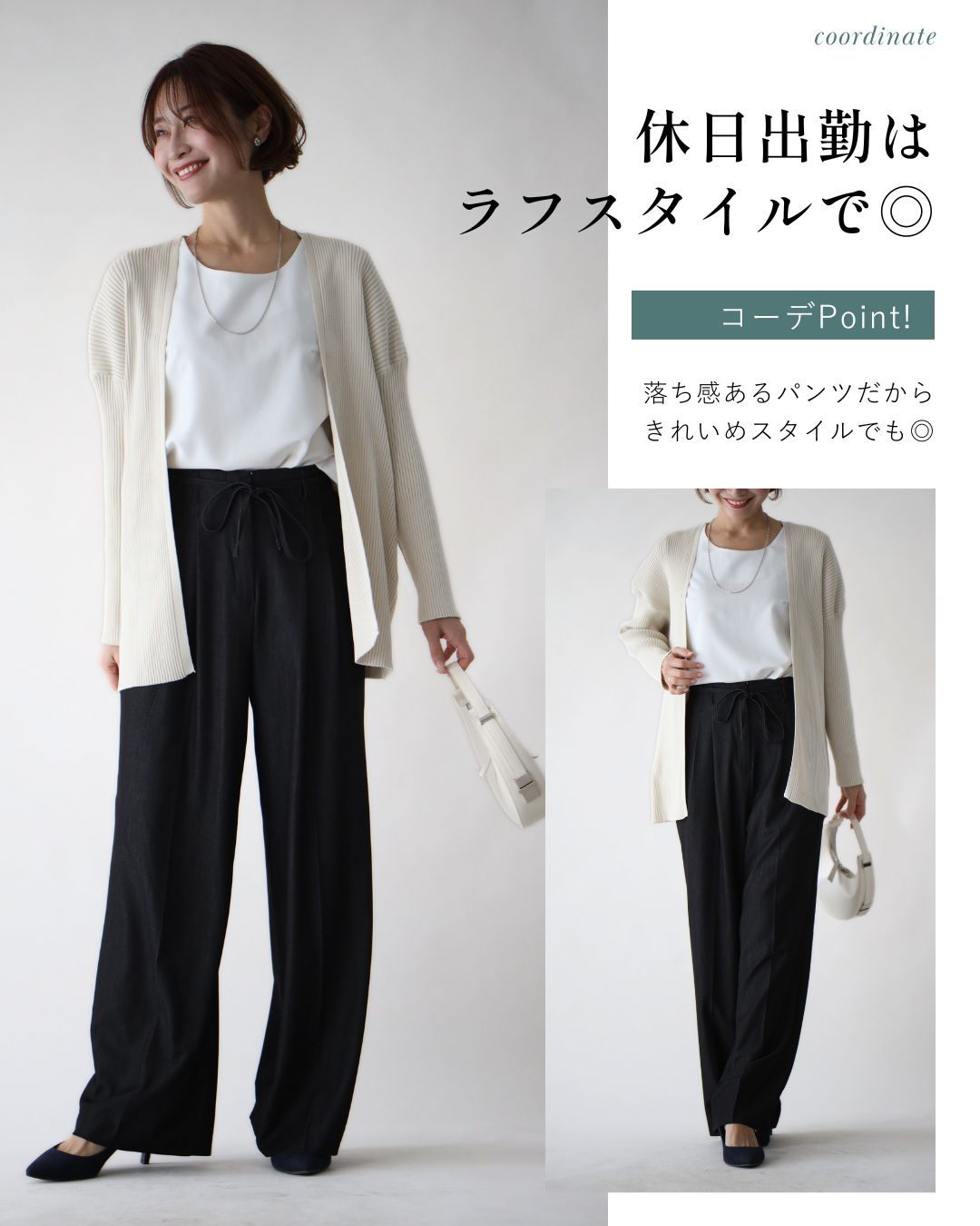 エーレスタイル Ehre style ワイドなのにかっちり見せない!デニム風パンツ (ブルー) ブルー