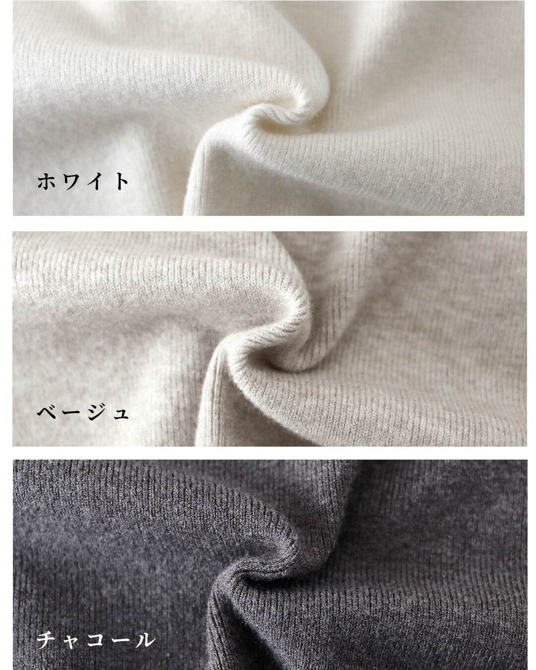 エーレスタイル Ehre style 今からの季節とにかく使える!半袖ニット (チャコール) チャコール