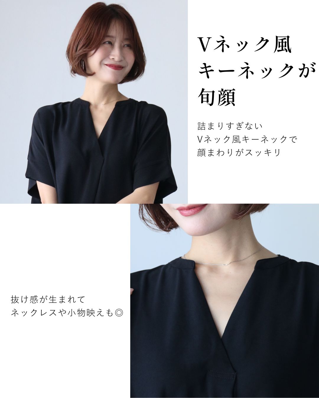 エーレスタイル Ehre style 体を包む涼しげライン楽ワンピース (ブラック) ブラック