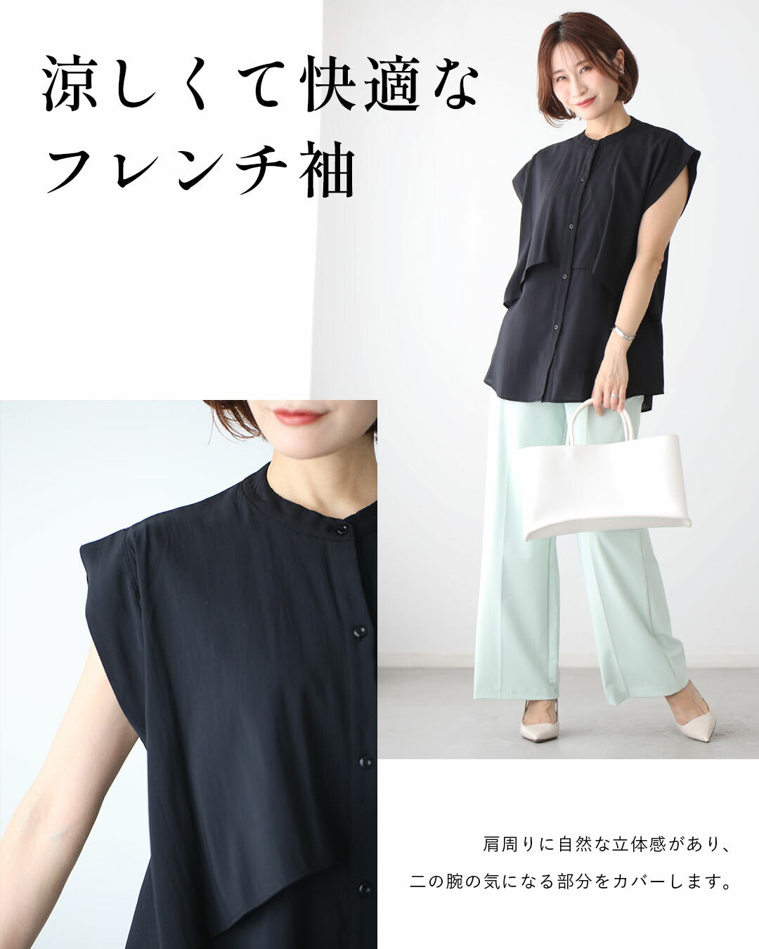 エーレスタイル Ehre style 重ね着無しで 体型カバー レイヤーブラウス (ライトグレー) ライトグレー