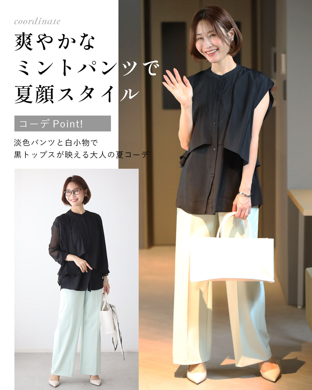 エーレスタイル Ehre style 重ね着無しで 体型カバー レイヤーブラウス (ライトグレー) ライトグレー