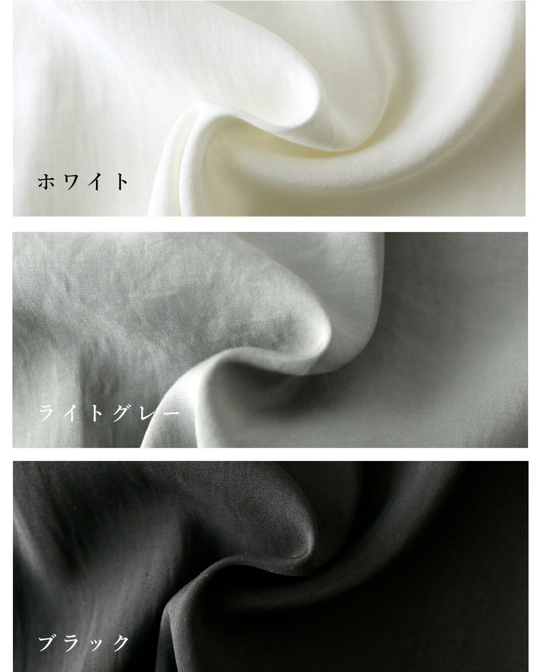 エーレスタイル Ehre style 重ね着無しで 体型カバー レイヤーブラウス (ライトグレー) ライトグレー