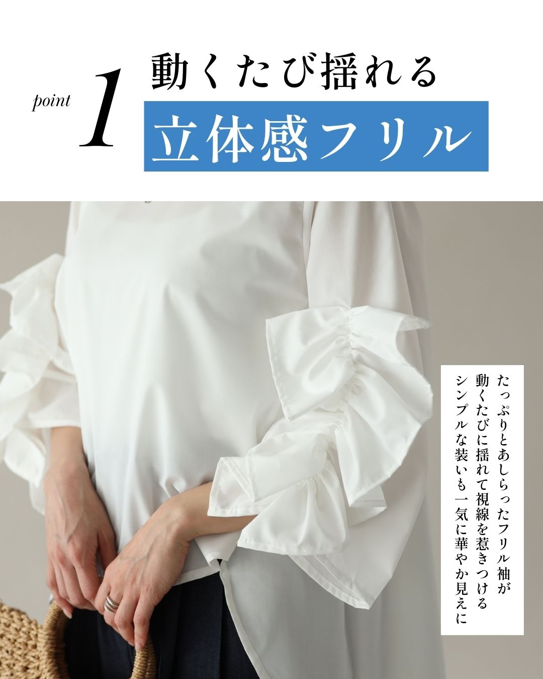 エーレスタイル Ehre style 大人な甘め!映え袖デザイン華やかブラウス (ブラック) ブラック