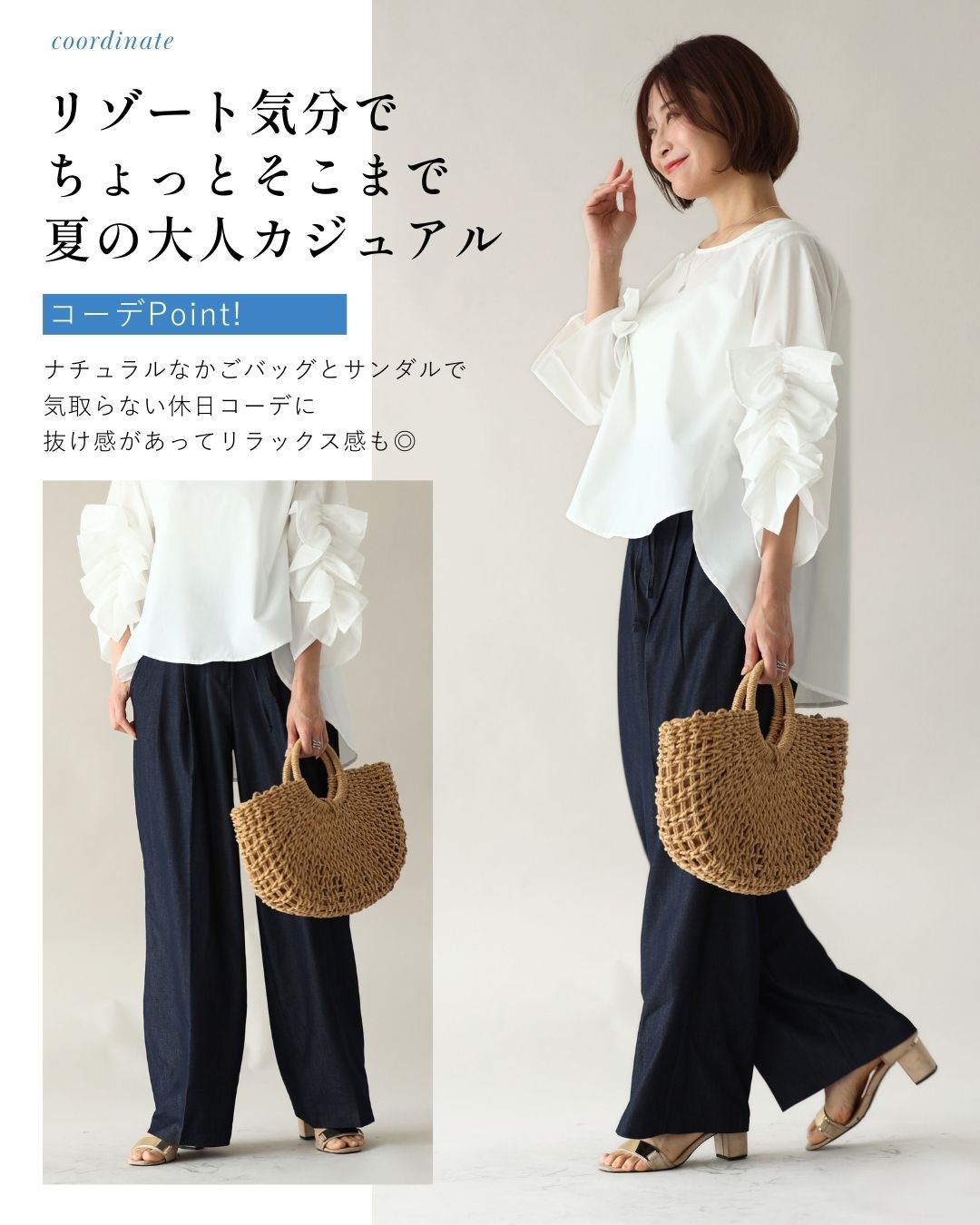 エーレスタイル Ehre style 大人な甘め!映え袖デザイン華やかブラウス (ブラック) ブラック