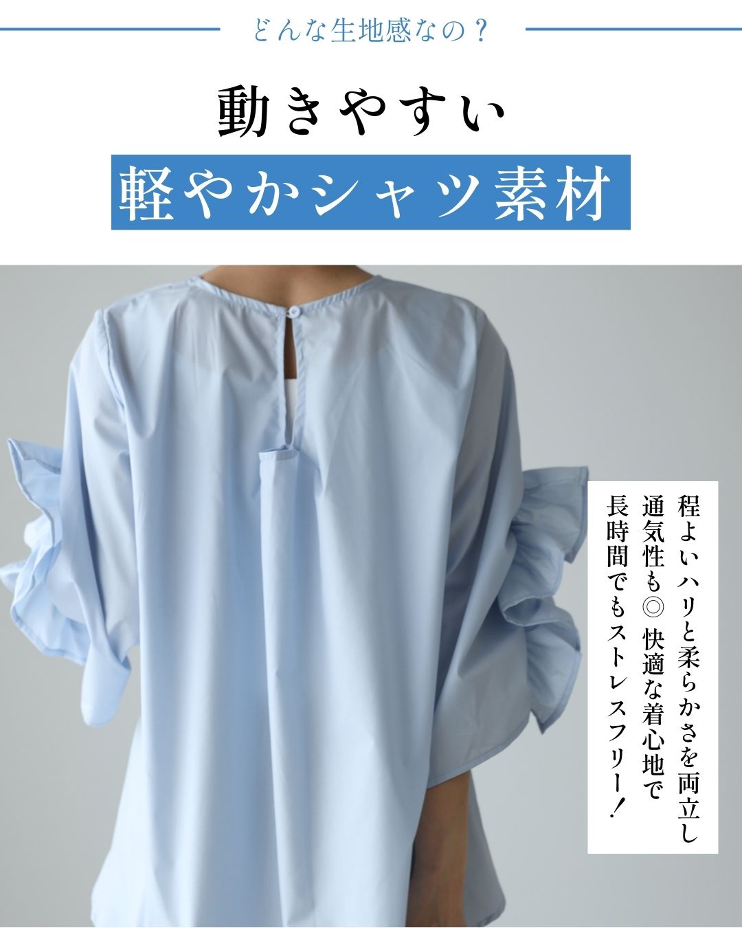 エーレスタイル Ehre style 大人な甘め!映え袖デザイン華やかブラウス (ブラック) ブラック