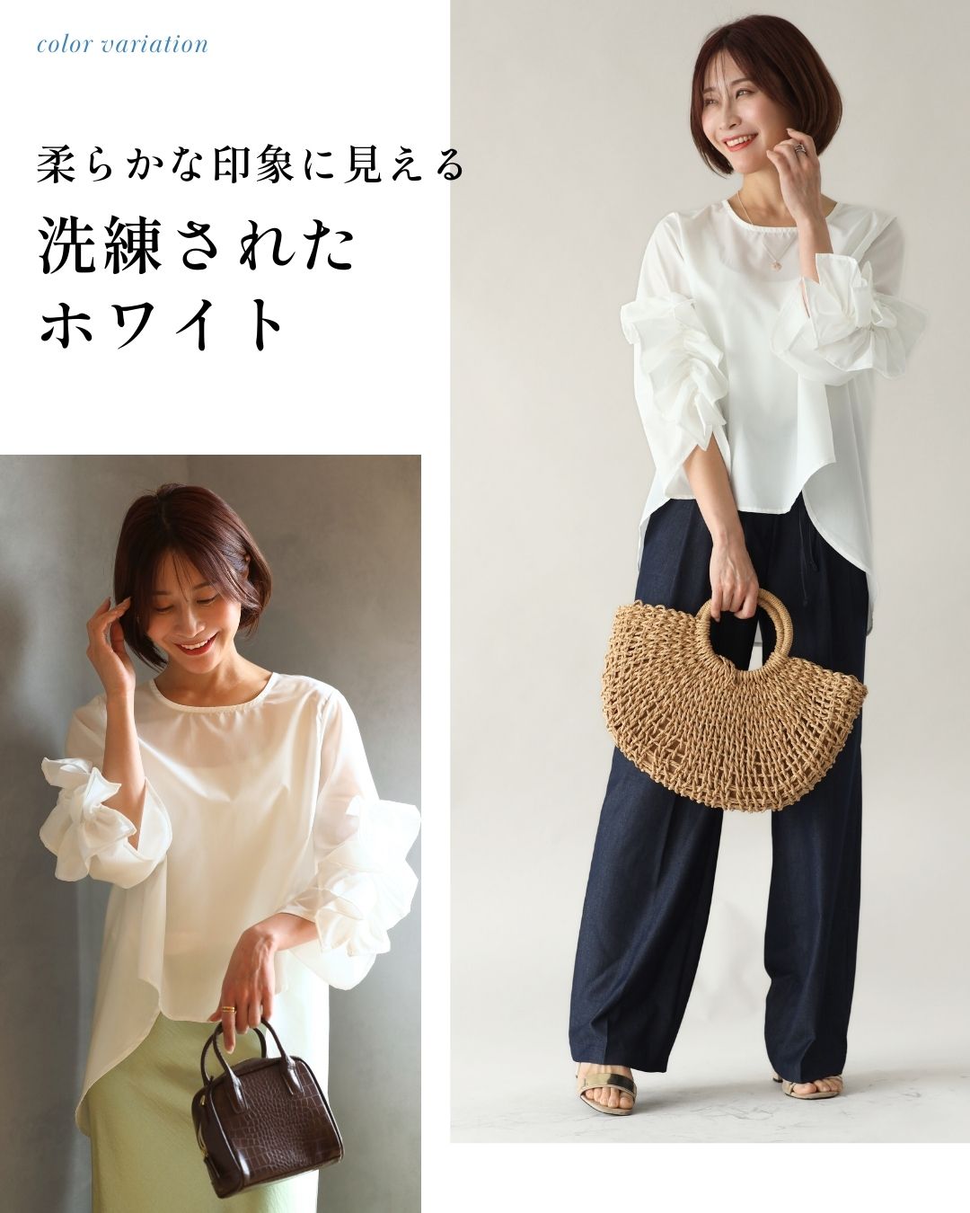 エーレスタイル Ehre style 大人な甘め!映え袖デザイン華やかブラウス (ブラック) ブラック