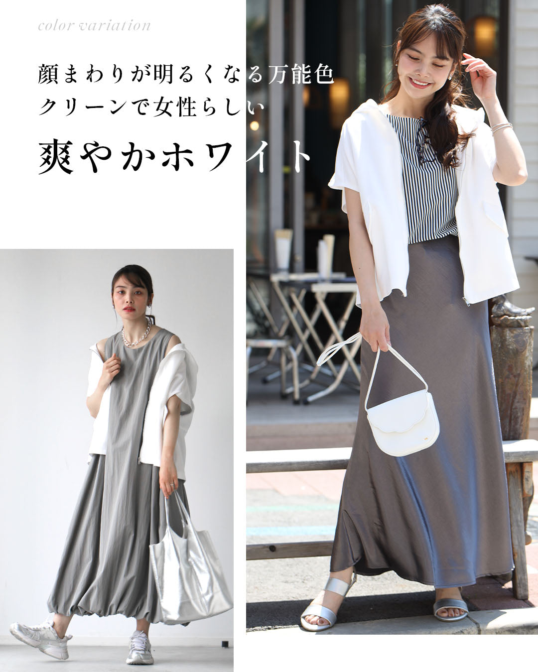 エーレスタイル Ehre style 脱・キレイめ! 羽織るだけ カジュアル 大人半袖パーカー (ホワイト) ホワイト