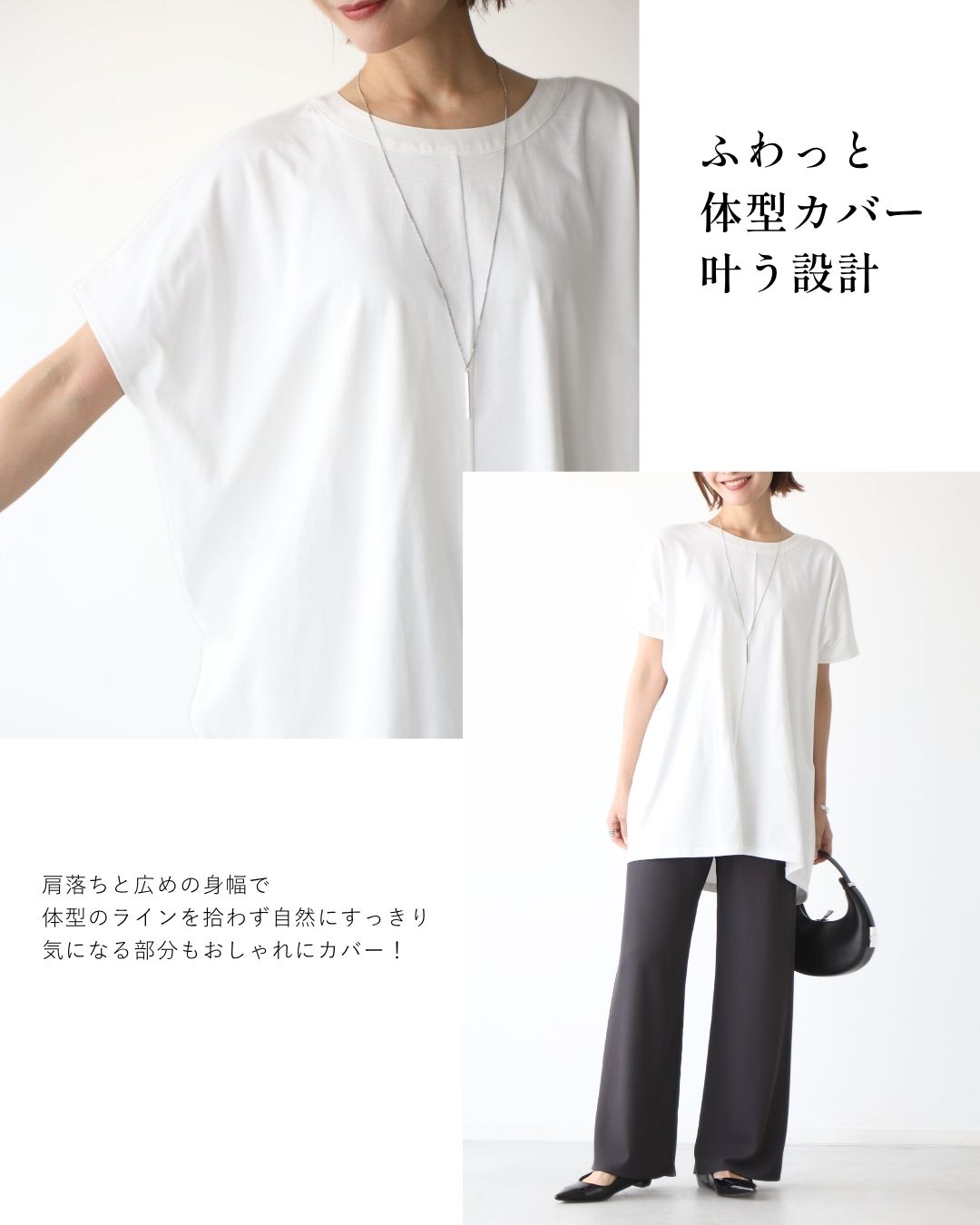 エーレスタイル Ehre style 素敵休日コーデバックリボンゆるっとTシャツ (グレー) グレー