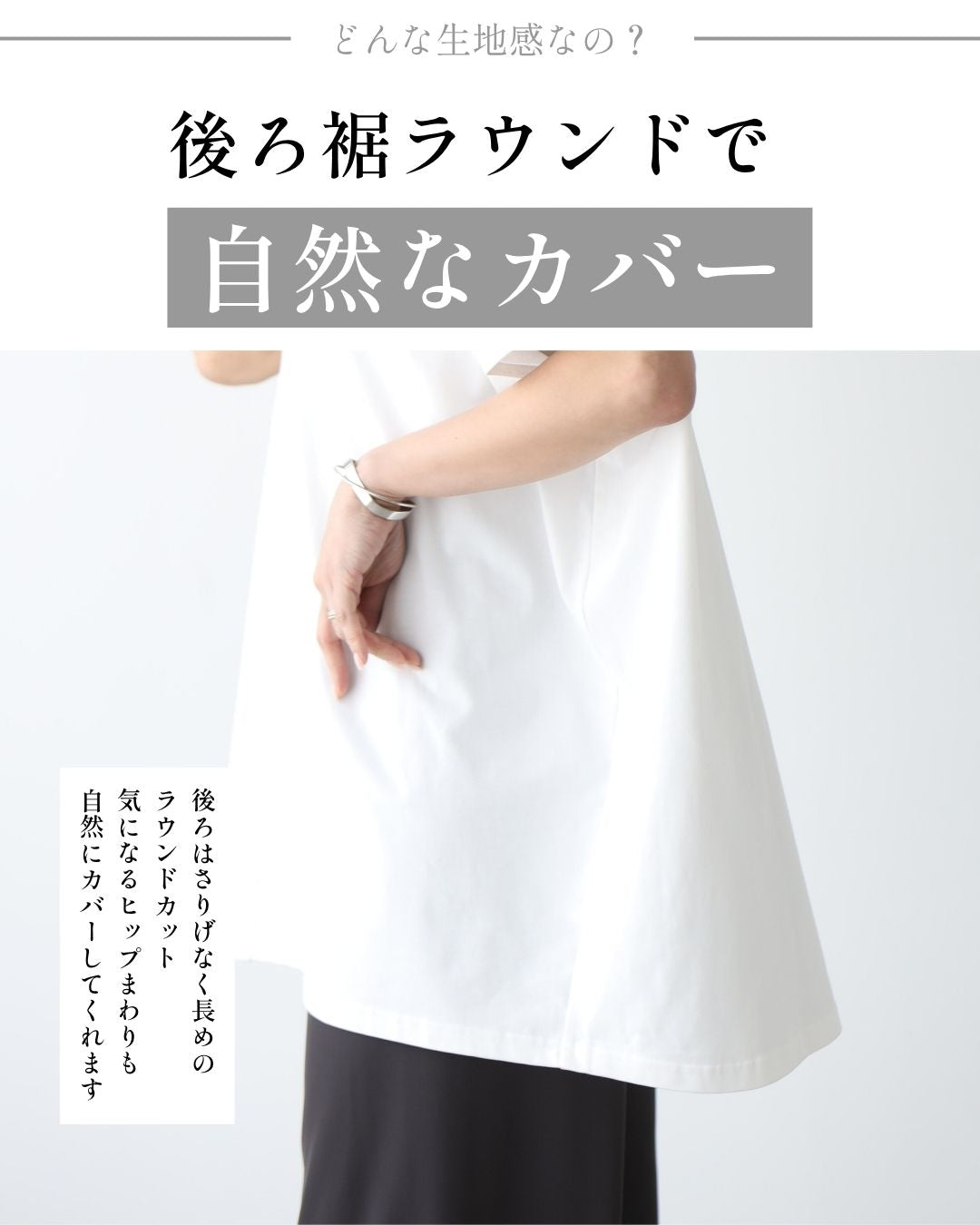 エーレスタイル Ehre style 素敵休日コーデバックリボンゆるっとTシャツ (グレー) グレー