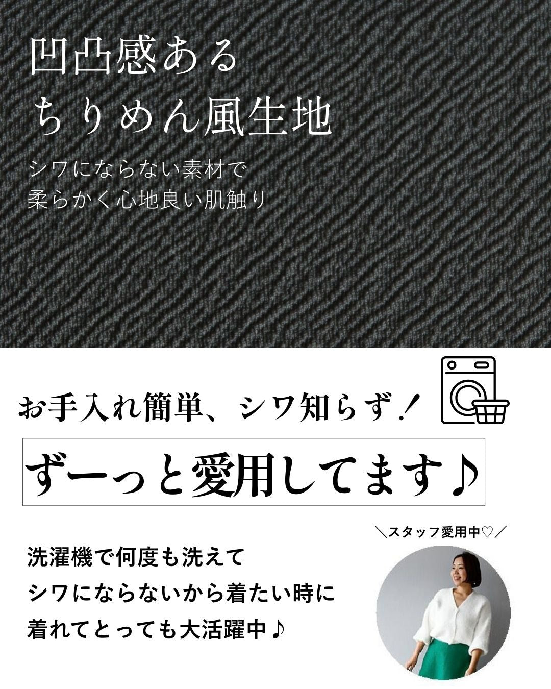 エーレスタイル Ehre style 究極の着痩せ 落ち感ドルマントップス (ホワイト) ホワイト
