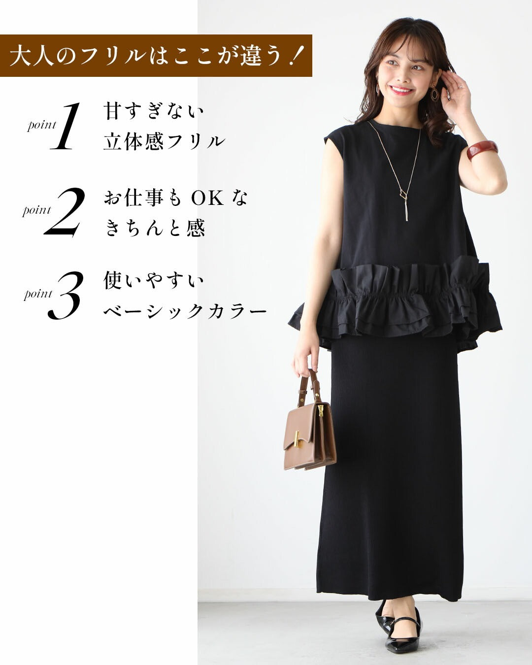 エーレスタイル Ehre style 新お仕事!上品な甘め系 裾フリルトップス (グレー) グレー