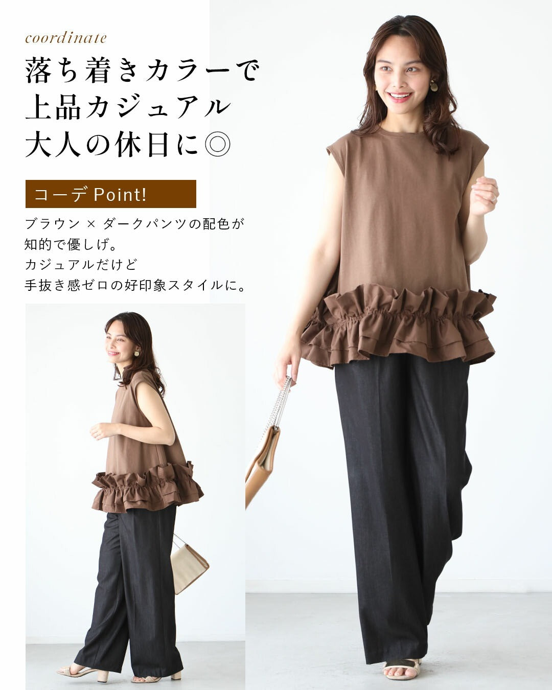 エーレスタイル Ehre style 新お仕事!上品な甘め系 裾フリルトップス (グレー) グレー