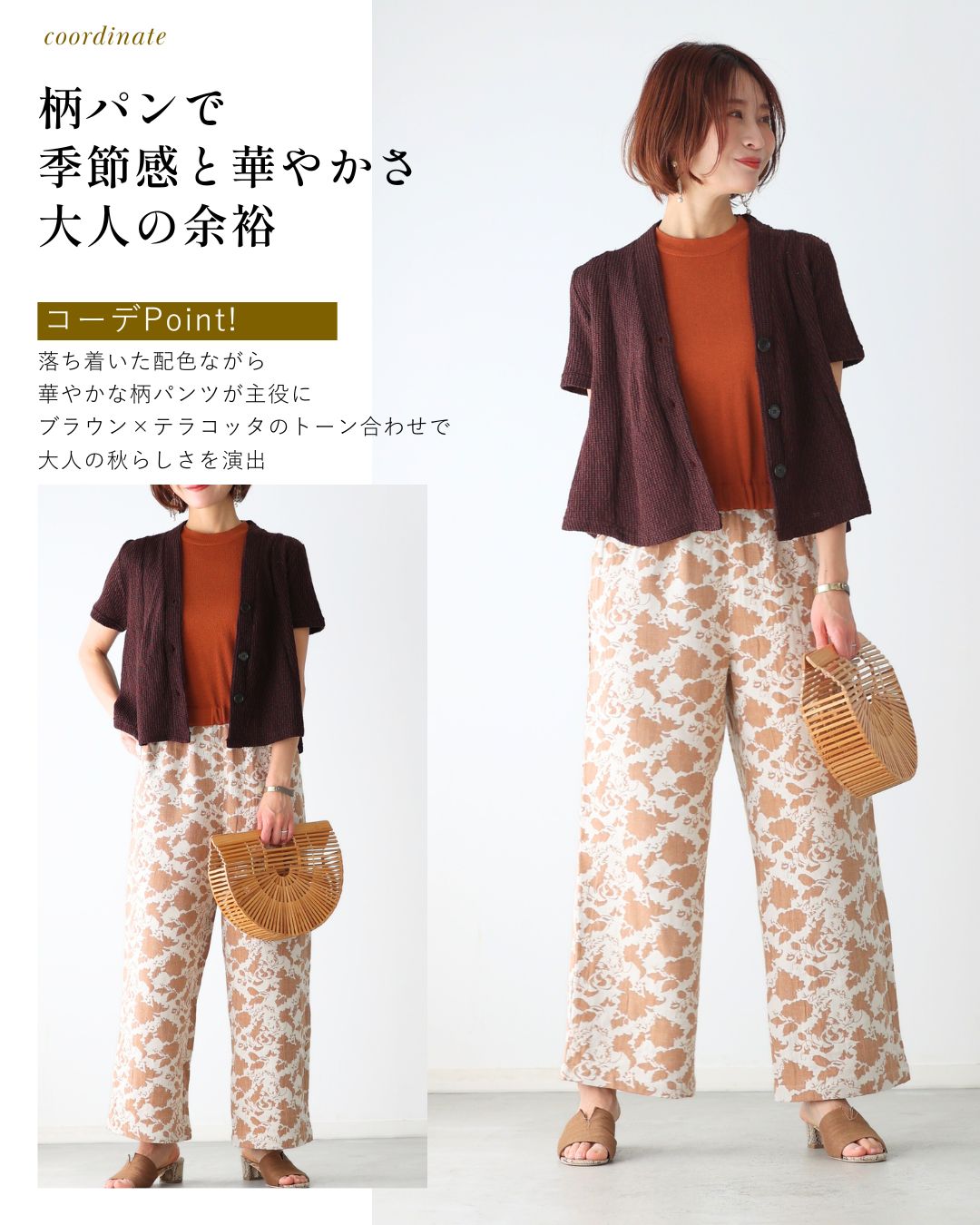 エーレスタイル Ehre style 夏~秋のお出かけに常備したい!Aラインニットカーデ (ネイビー) ネイビー