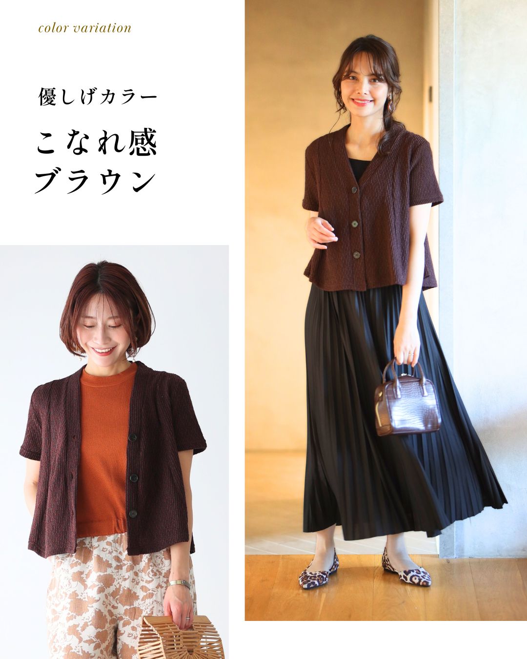 エーレスタイル Ehre style 夏~秋のお出かけに常備したい!Aラインニットカーデ (ネイビー) ネイビー