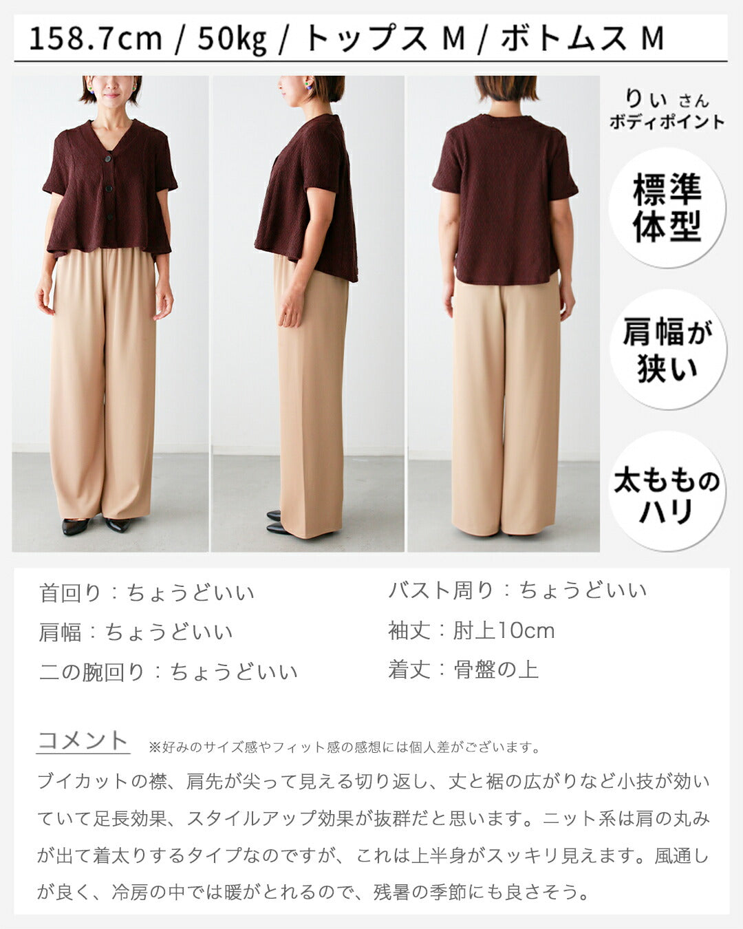 エーレスタイル Ehre style 夏~秋のお出かけに常備したい!Aラインニットカーデ (ネイビー) ネイビー