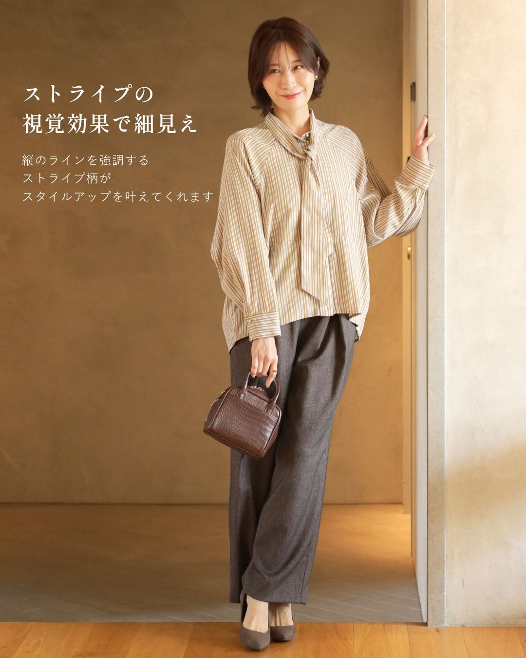 エーレスタイル Ehre style シャツ苦手さんへ 女っぽ好印象 ボウタイシャツ (サックスブルー) サックスブルー