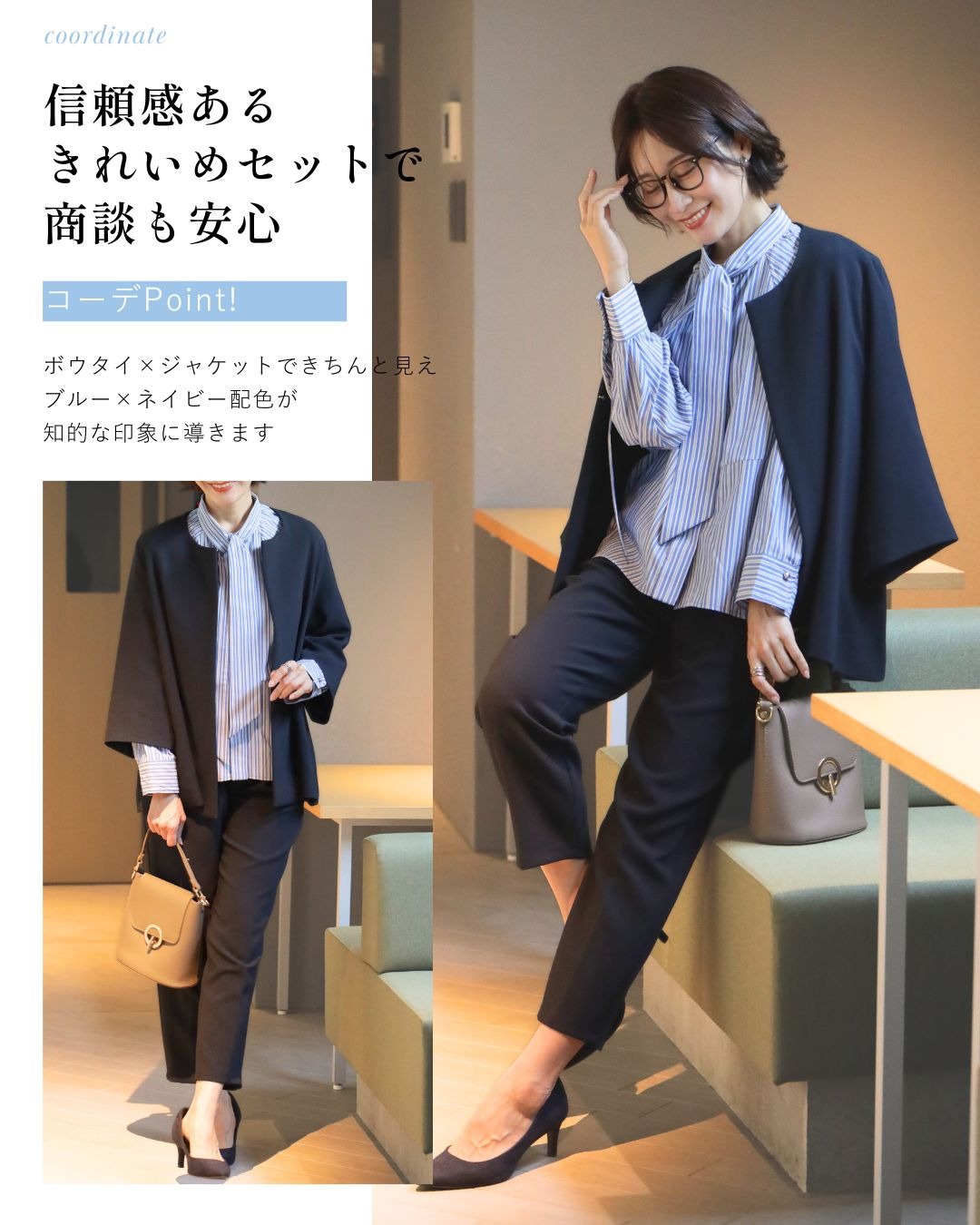 エーレスタイル Ehre style シャツ苦手さんへ 女っぽ好印象 ボウタイシャツ (サックスブルー) サックスブルー