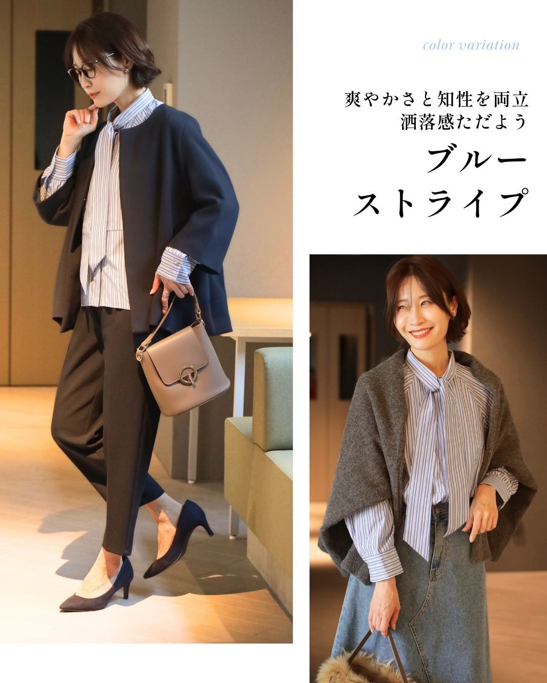 エーレスタイル Ehre style シャツ苦手さんへ 女っぽ好印象 ボウタイシャツ (サックスブルー) サックスブルー