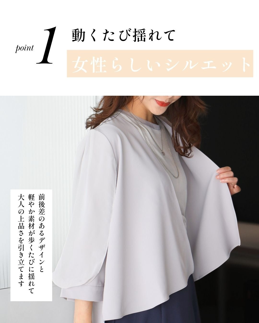 エーレスタイル Ehre style ジャケットより軽く カーデより上品見え ブラウスジャケカーデ (ブラック) ブラック