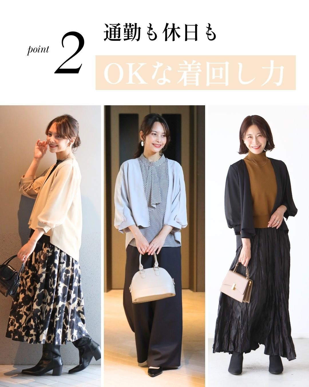 エーレスタイル Ehre style ジャケットより軽く カーデより上品見え ブラウスジャケカーデ （ブラック） ブラック