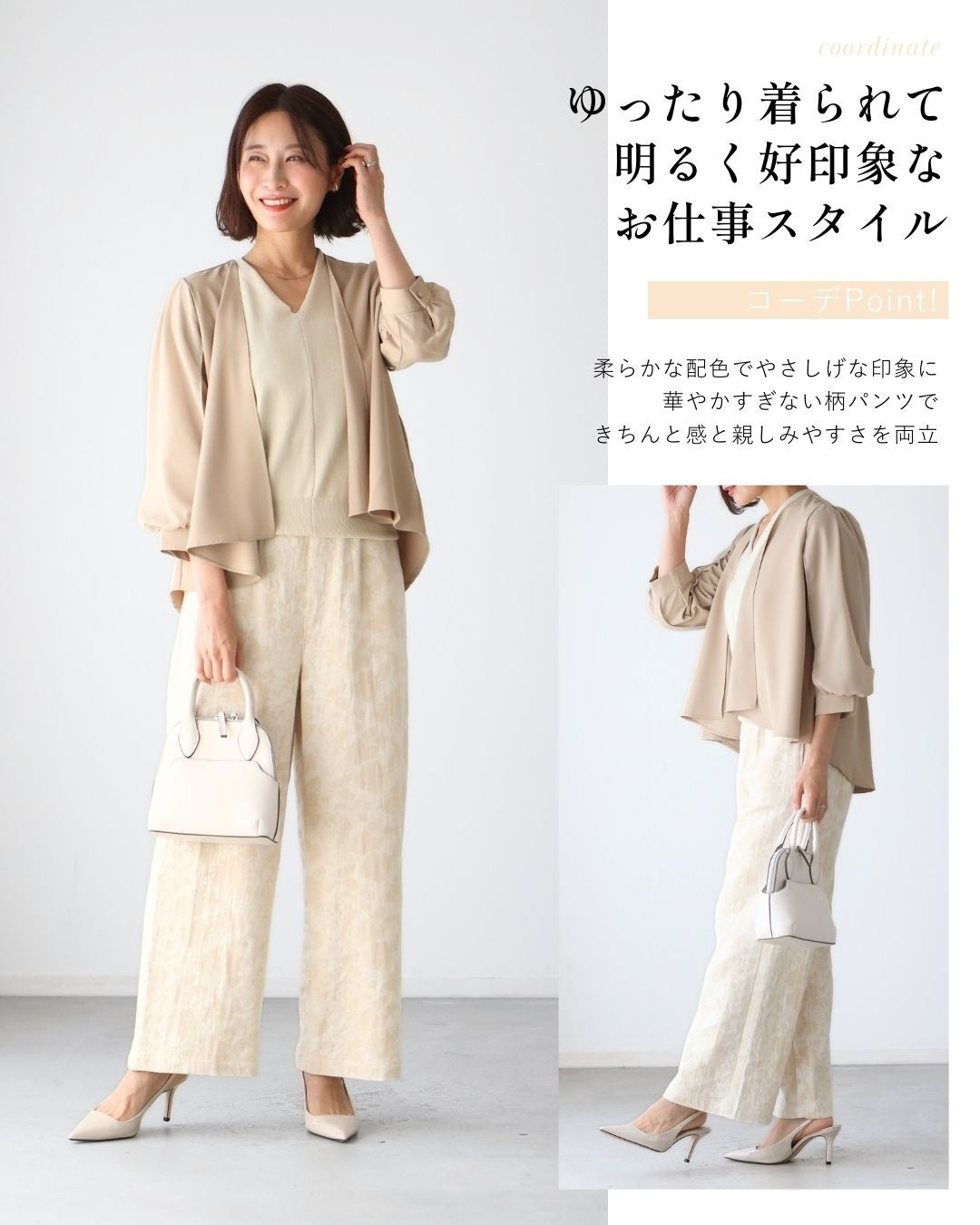 エーレスタイル Ehre style ジャケットより軽く カーデより上品見え ブラウスジャケカーデ (ブラック) ブラック