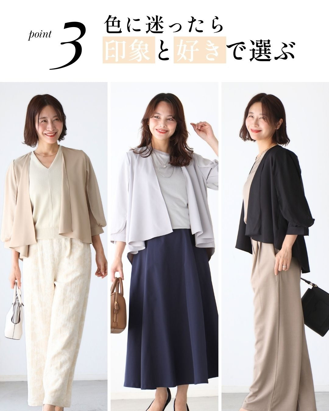 エーレスタイル Ehre style ジャケットより軽く カーデより上品見え ブラウスジャケカーデ （ブラック） ブラック