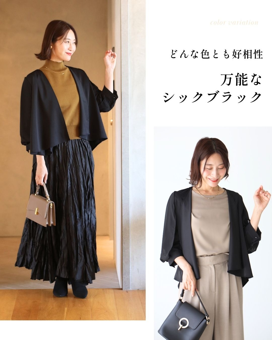 エーレスタイル Ehre style ジャケットより軽く カーデより上品見え ブラウスジャケカーデ （ブラック） ブラック