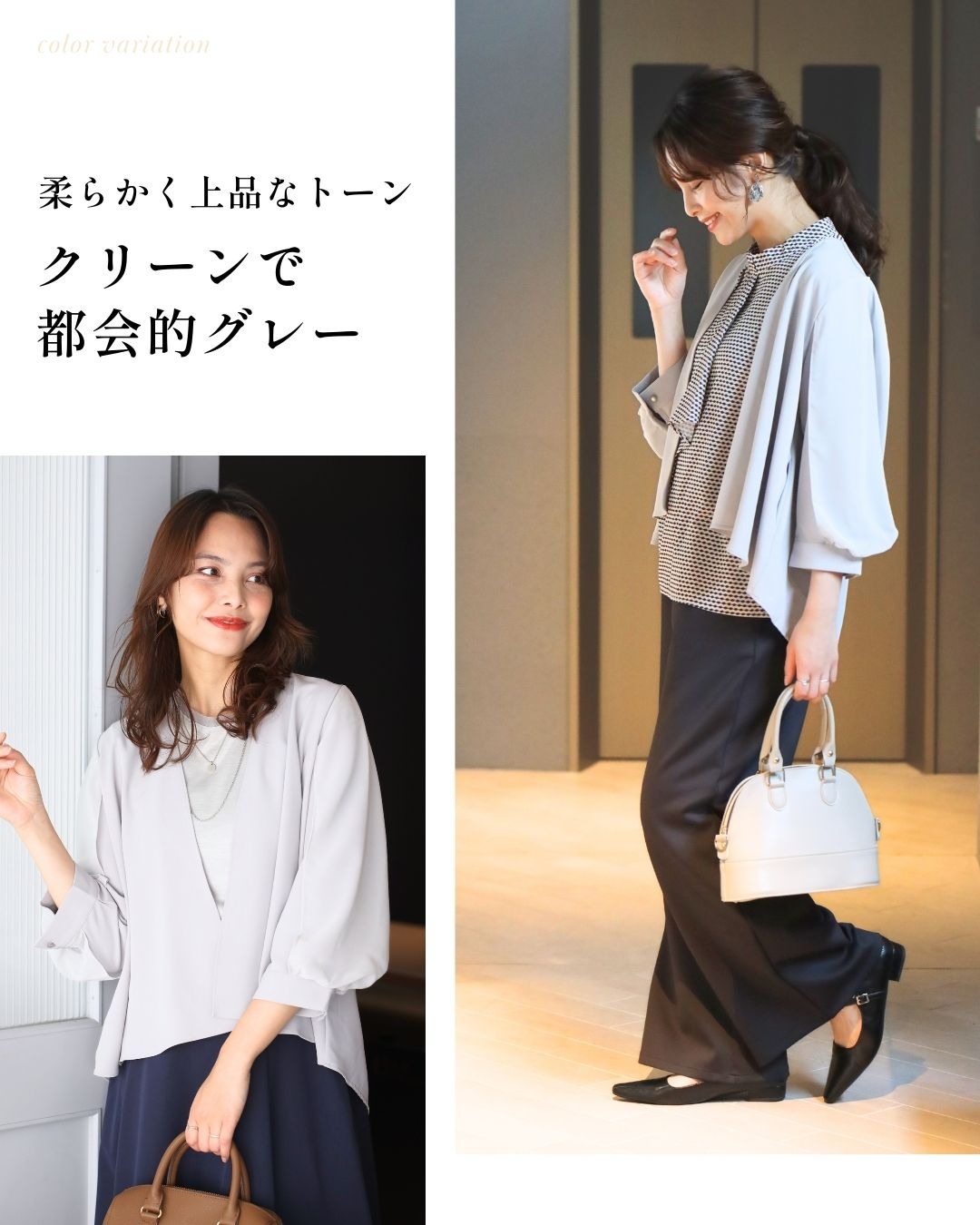 エーレスタイル Ehre style ジャケットより軽く カーデより上品見え ブラウスジャケカーデ (ブラック) ブラック
