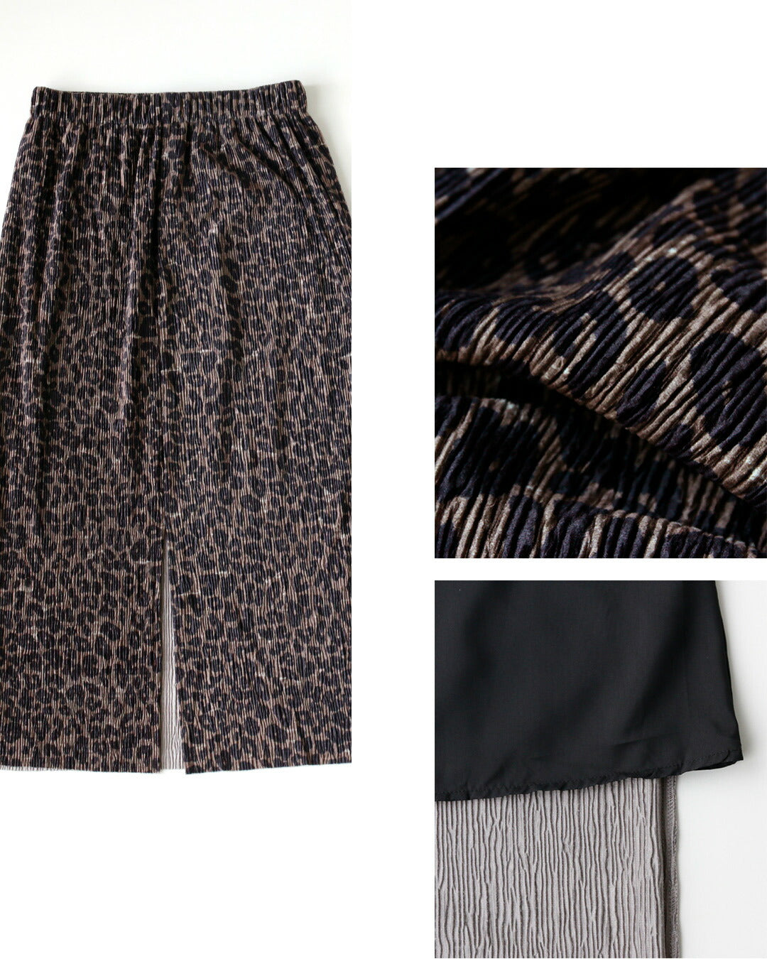 エーレスタイル Ehre style 辛口すぎない 大人のためのレオパードスカート (ヒョウ柄) ヒョウ柄