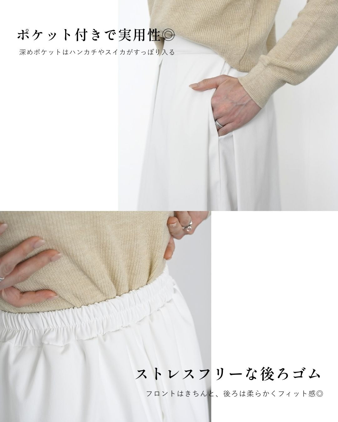 エーレスタイル Ehre style 足をキレイ見せ 折り紙 ワイド (ブラック) ブラック