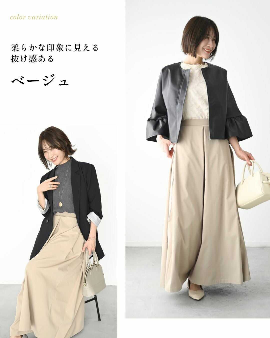エーレスタイル Ehre style 足をキレイ見せ 折り紙 ワイド (ブラック) ブラック