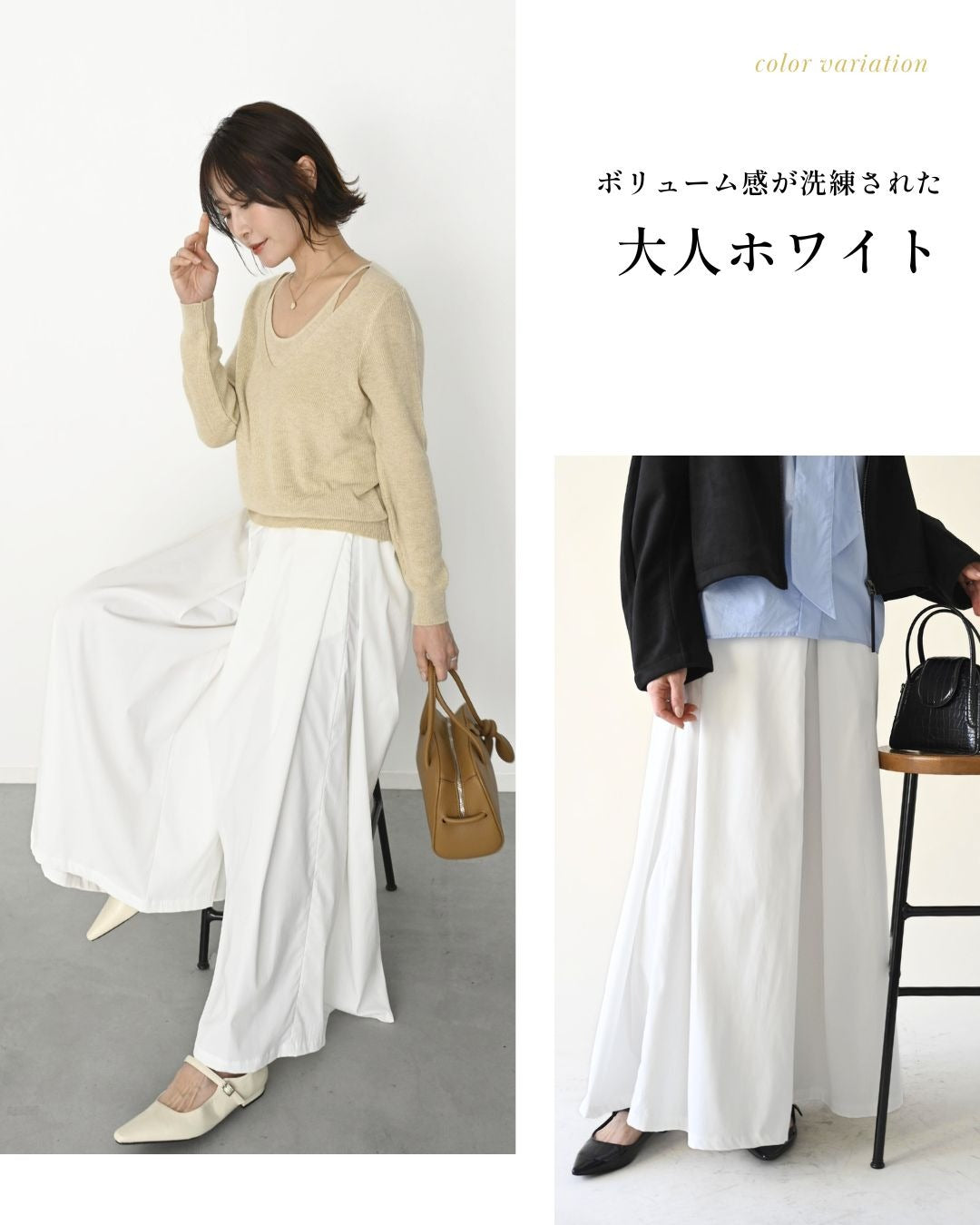 エーレスタイル Ehre style 足をキレイ見せ 折り紙 ワイド (ブラック) ブラック