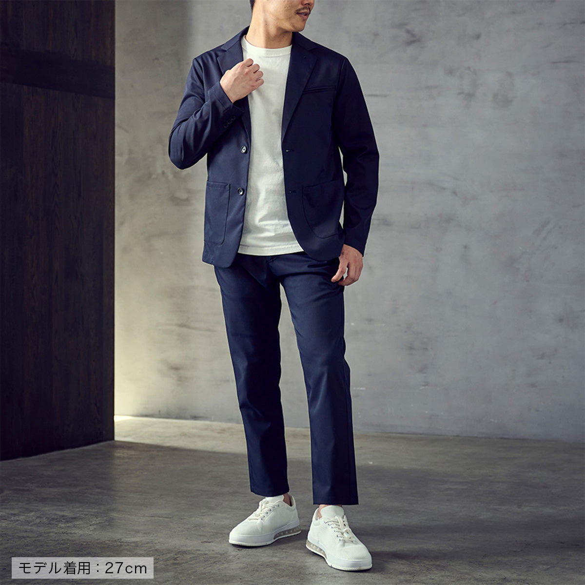 Borderless Sneakers AIR