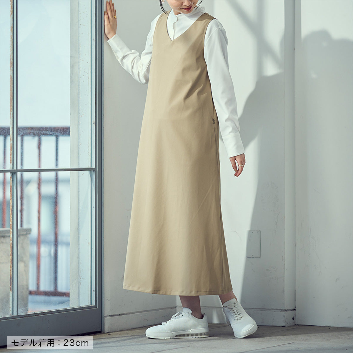 Borderless Sneakers AIR