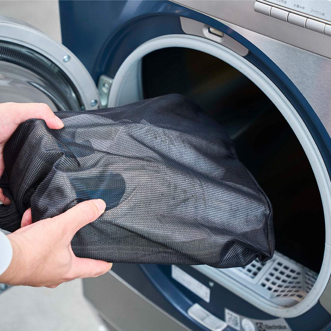 ボーダレススニーカー