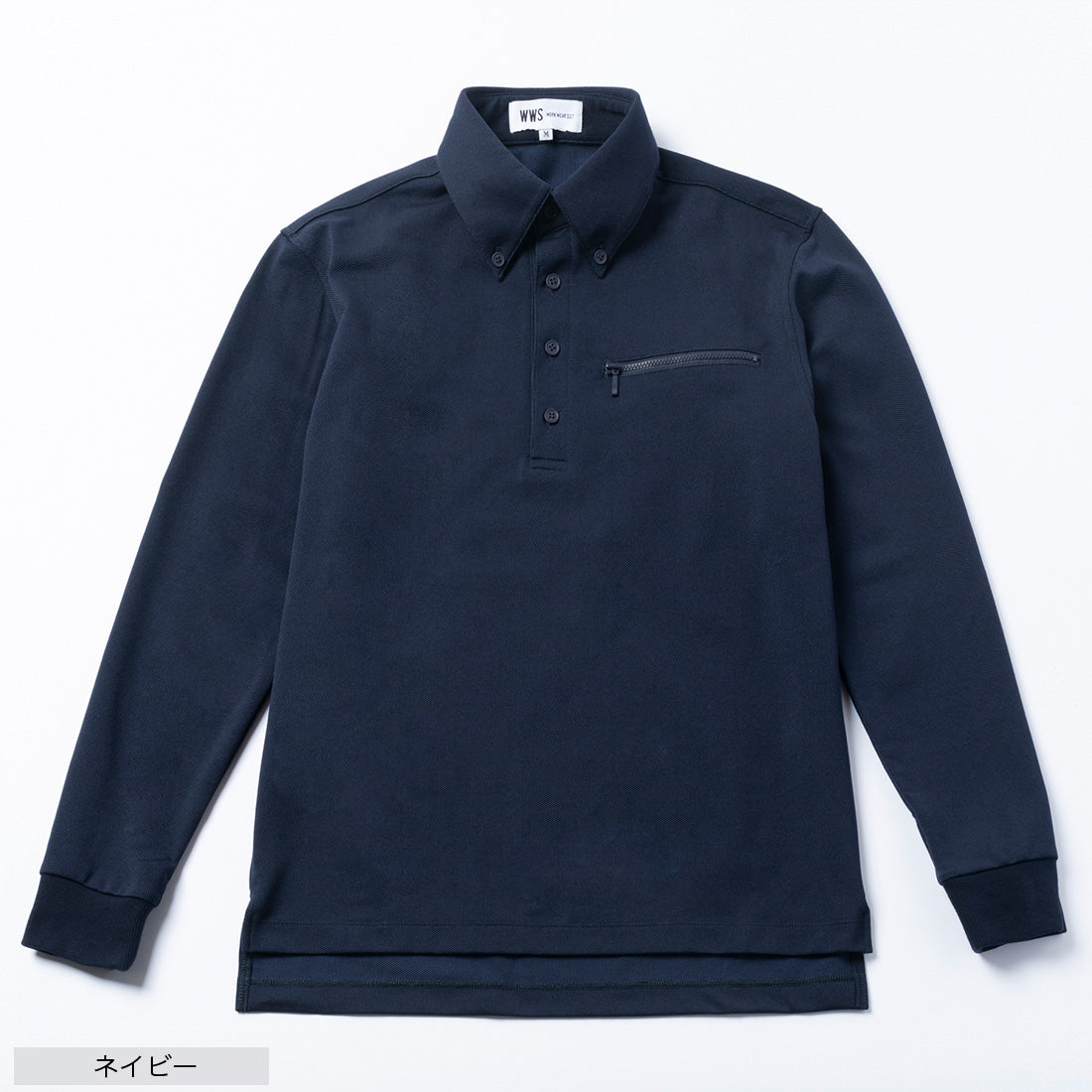 長袖ワークビズポロシャツ,ネイビー