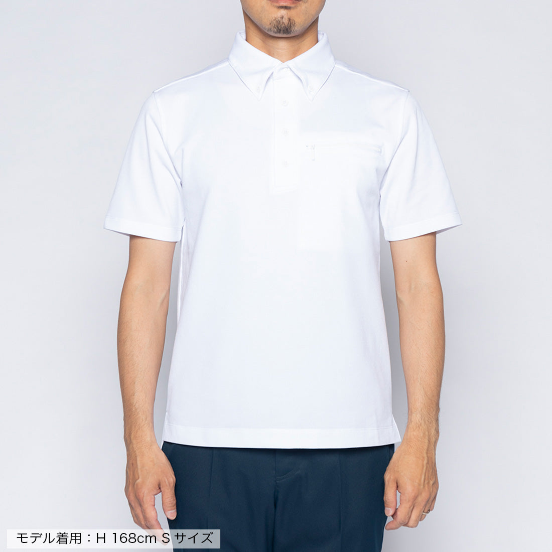半袖ワークビズポロシャツ(ホワイト) ホワイト
