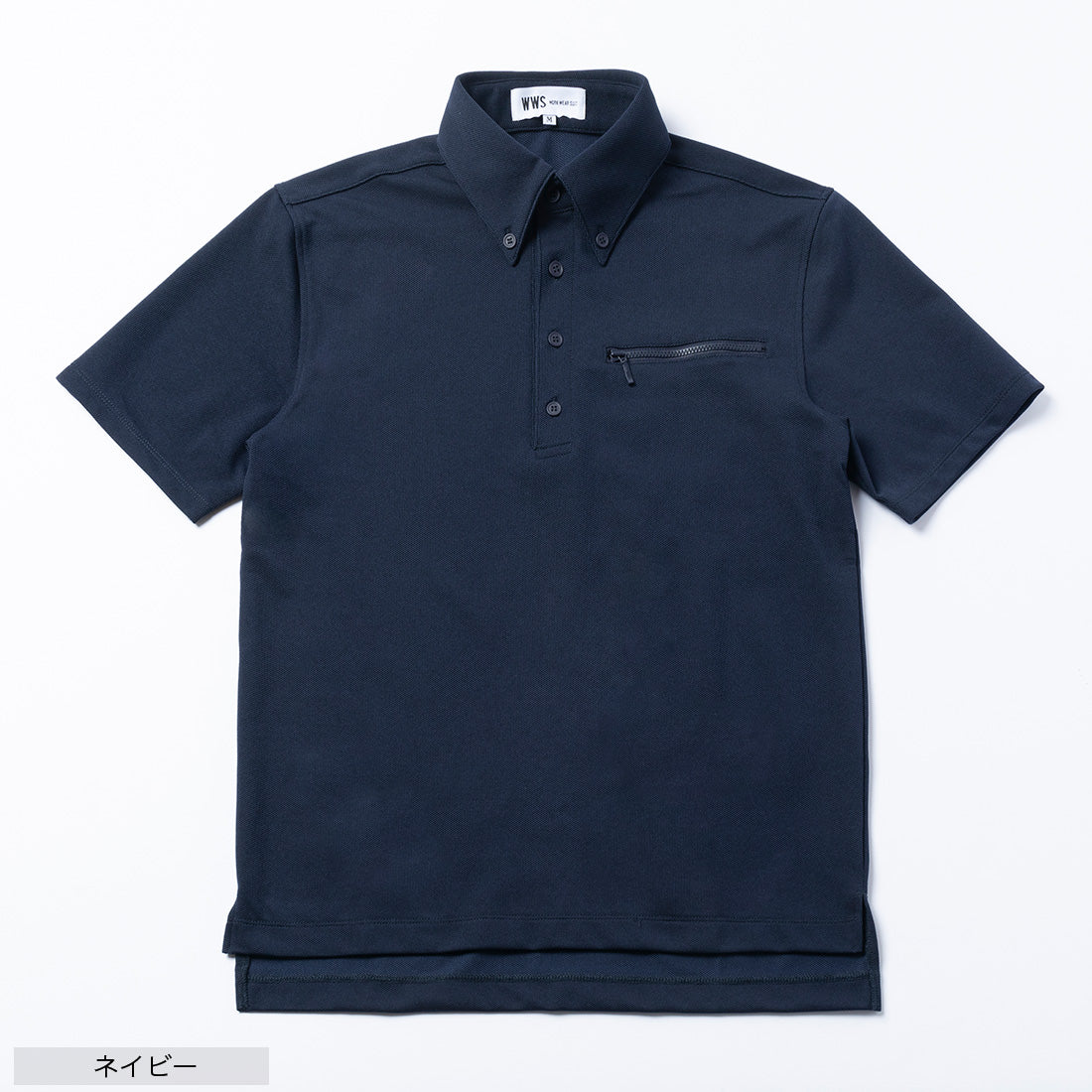 半袖ワークビズポロシャツ(ネイビー) ネイビー
