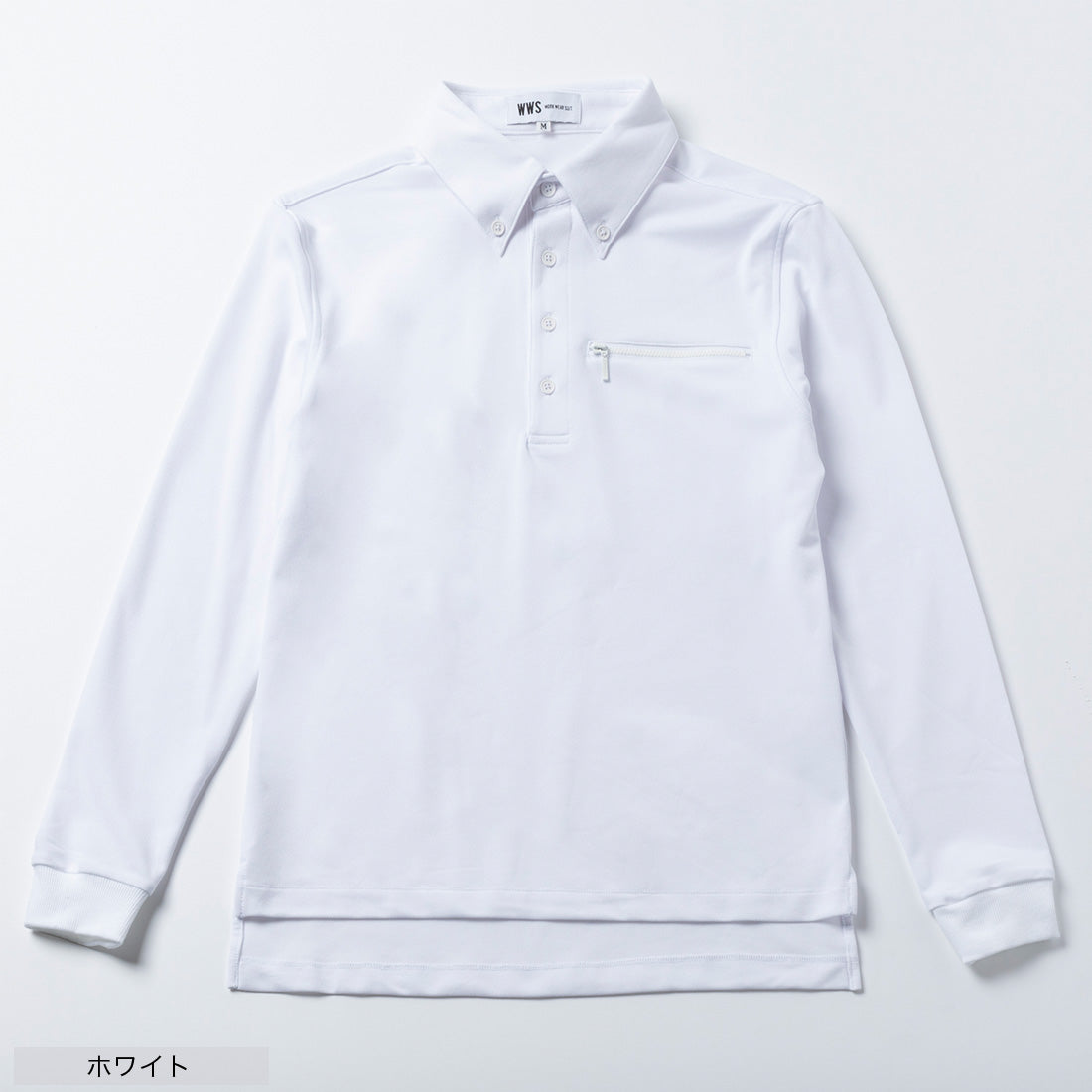 長袖ワークビズポロシャツ,ホワイト