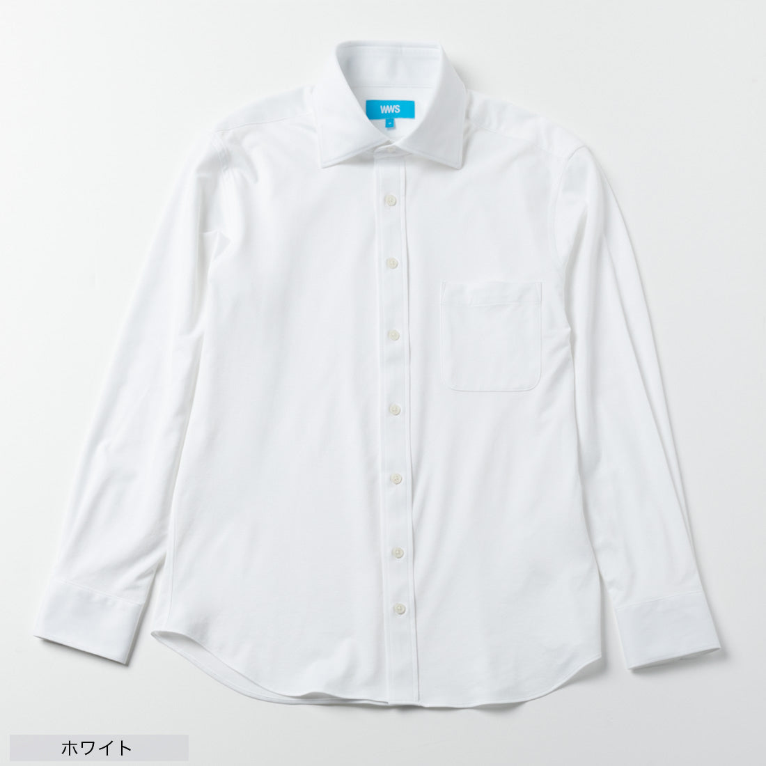 究極のワイドカラーシャツ renewalモデル (ホワイト) ホワイト