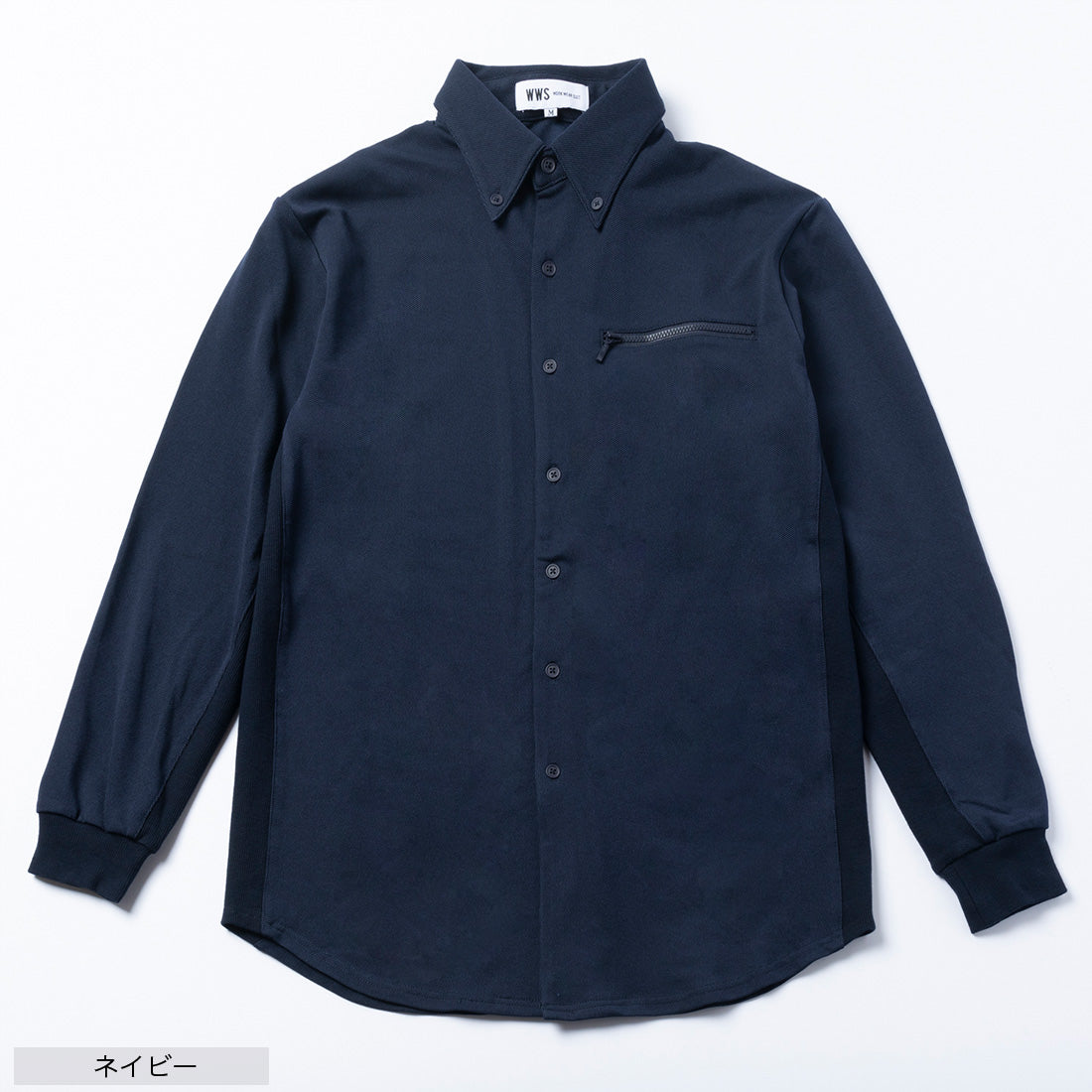 長袖リブコンビシャツ,ネイビー