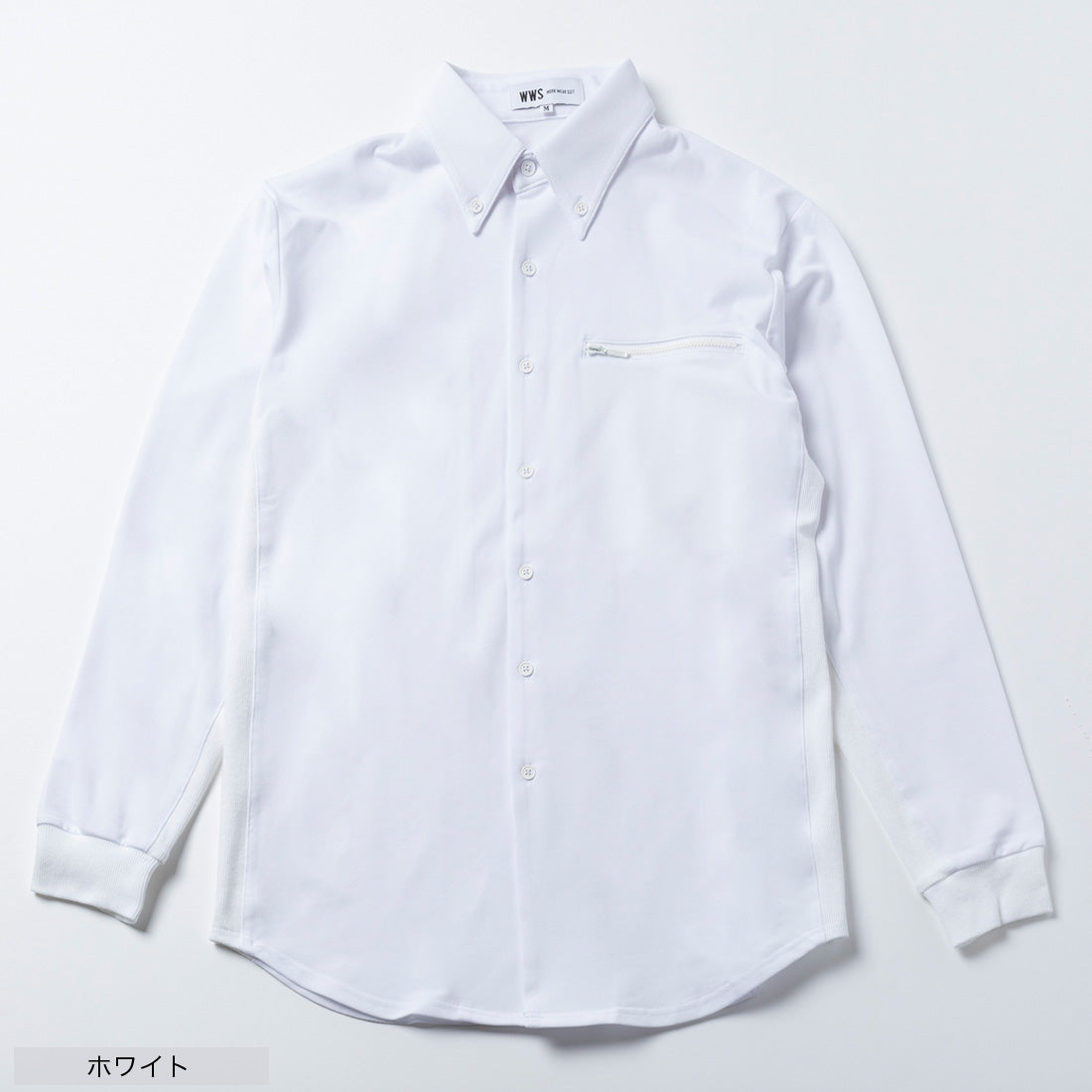 長袖リブコンビシャツ,ホワイト